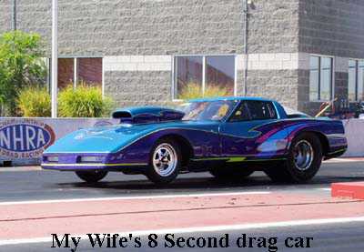 drag1_s
